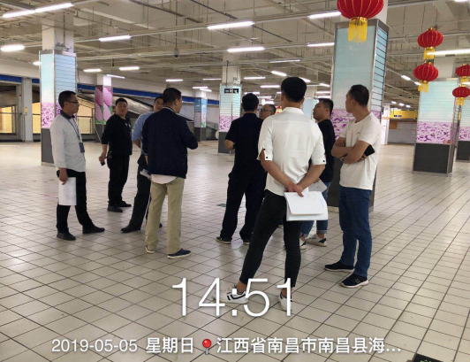 微信截圖_20190531173203.png 微信截圖_20190531173203.png