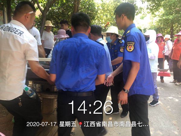 微信圖片_202007180924325_副本.jpg 微信圖片_202007180924325_副本.jpg