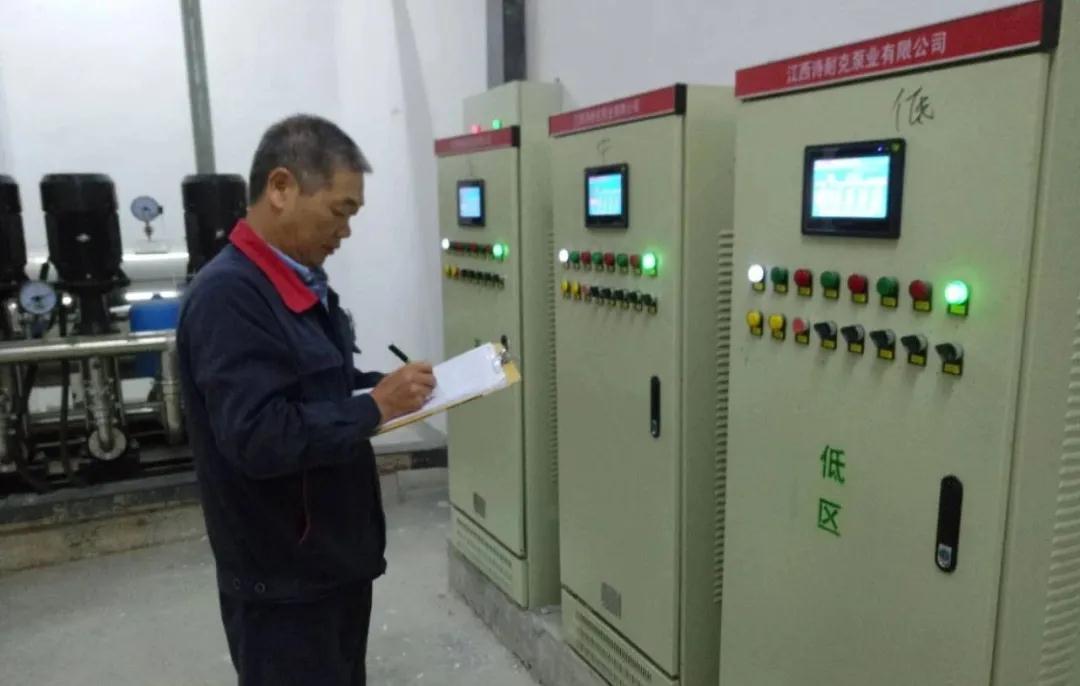 微信圖片_20201014203823.jpg 微信圖片_20201014203823.jpg