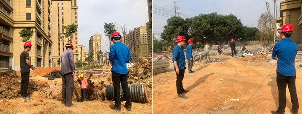 劉總現(xiàn)場檢查工作 (1)_副本_副本.jpg 劉總現(xiàn)場檢查工作 (1)_副本_副本.jpg