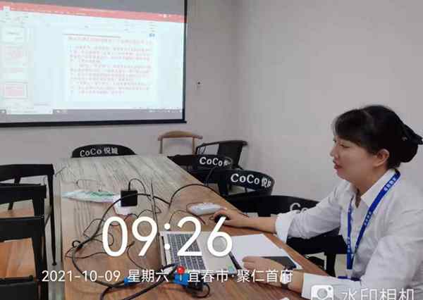 樟樹項(xiàng)目經(jīng)理付兵連_副本_副本.jpg 樟樹項(xiàng)目經(jīng)理付兵連_副本_副本.jpg