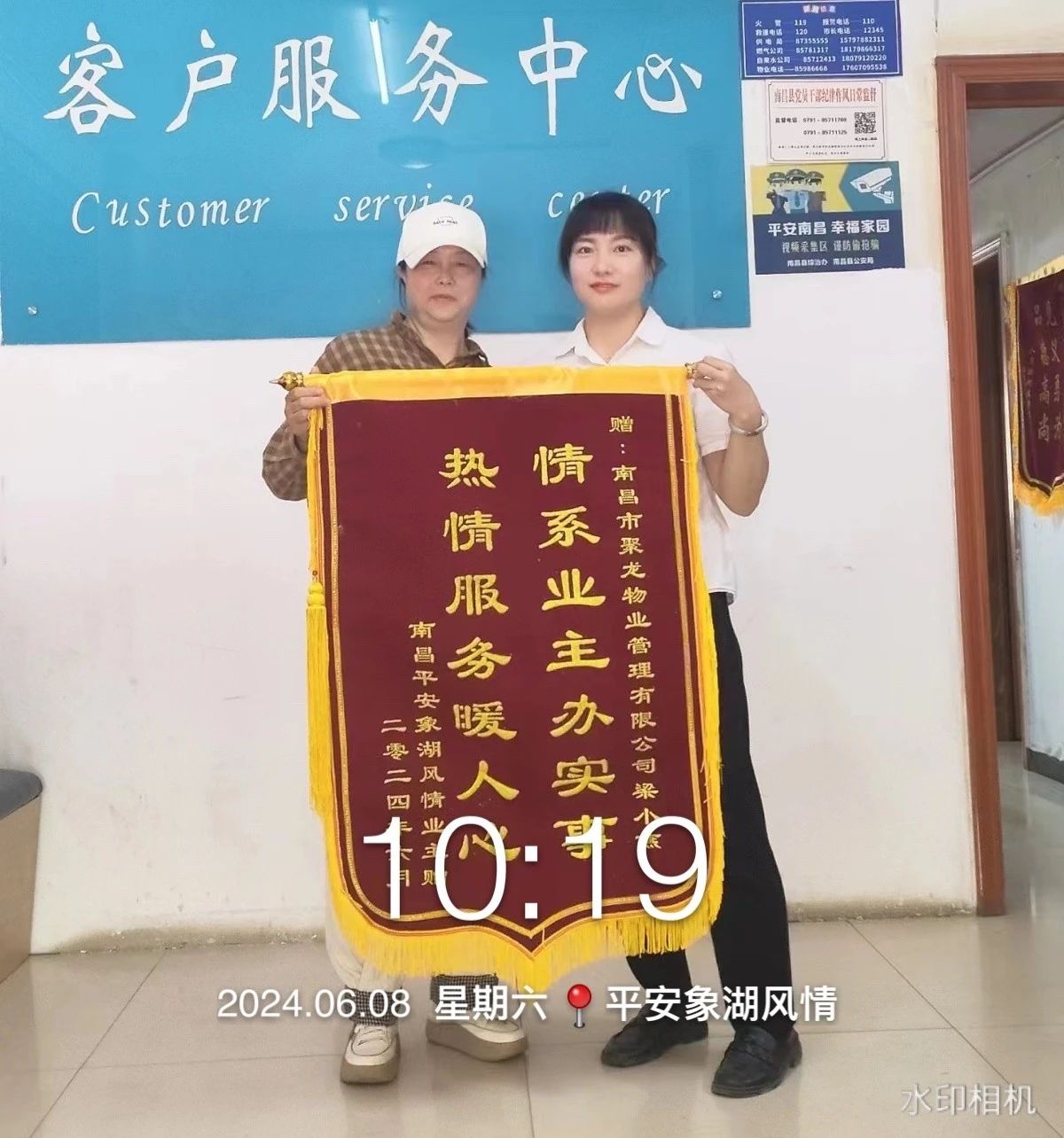 2c20f49dd8a82309ae15ac802a4a3872.jpg 2c20f49dd8a82309ae15ac802a4a3872.jpg