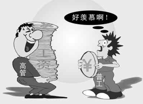 乾坤獵頭公司電話被考生家長(zhǎng)打爆，只為尋一好專業(yè)