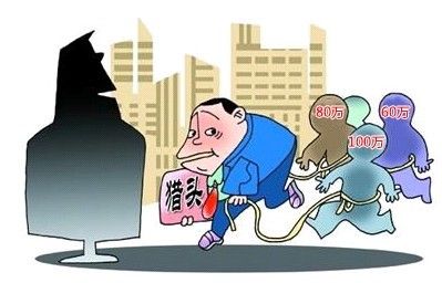 獵頭資訊：2014年三季度中國房地產(chǎn)政策盤點